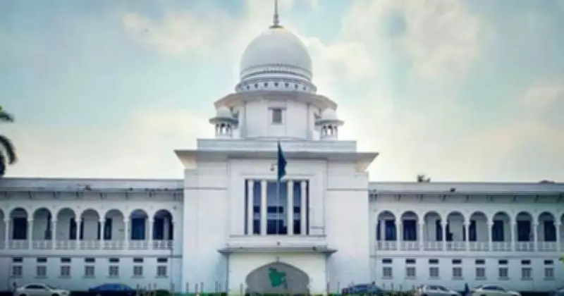 ওমরাহ করতে না দিয়ে এক কোটি টাকা ক্ষতিপূরণ চেয়ে হাইকোর্টে রিট