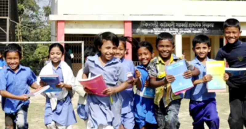 অষ্টম শ্রেণি পর্যন্ত বিনামূল্য শিক্ষা: একটি যুগান্তকারী সিদ্ধান্ত