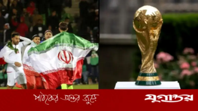 বিশ্বকাপে খেলতে ইরানকে শর্ত দিলেন মার্কিন পররাষ্ট্রমন্ত্রী