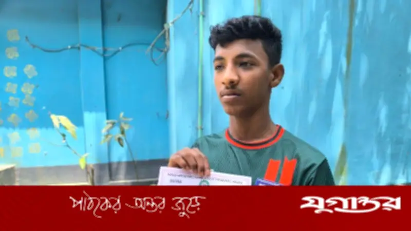 সন্ত্রাস মামলায় আসামি দাখিল পরীক্ষার্থী, পরীক্ষা দিতে পারছে না