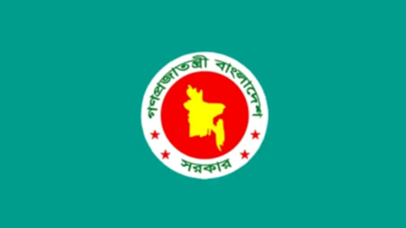 জাতীয় দিবসের তারিখ পরিবর্তন, লোডশেডিং বাড়বে