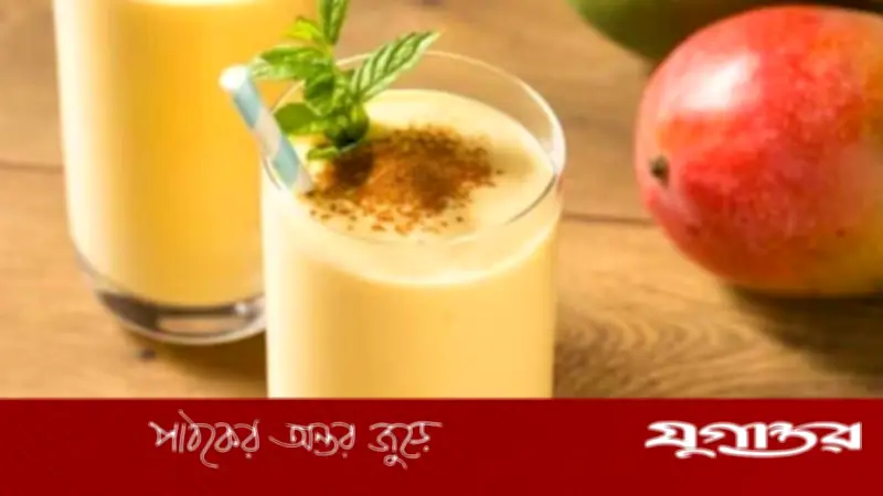 বৈশাখে অতিথি আপ্যায়নে আম লস্যি রেসিপি