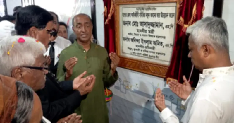 বিচার বিভাগে দুর্নীতির মূলোৎপাটনে সরকার বদ্ধপরিকর: আইনমন্ত্রী