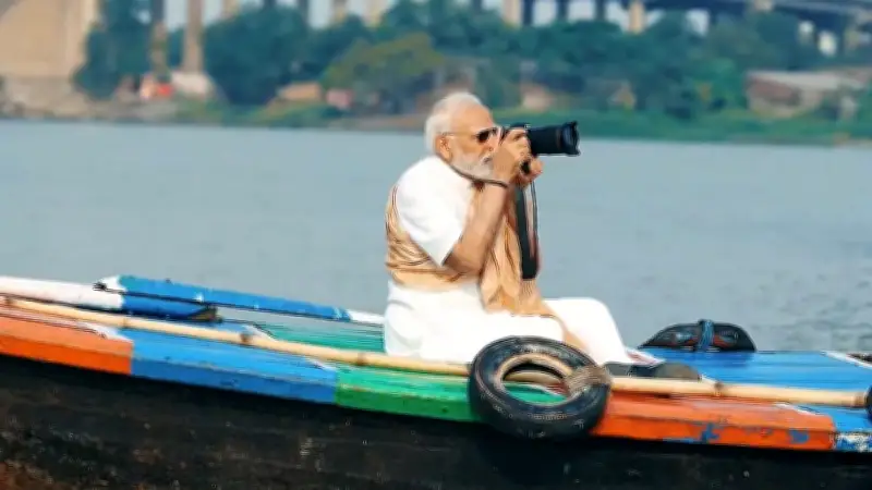 আন্তর্জাতিক ভিডিও: বিশ্বজুড়ে গুরুত্বপূর্ণ ঘটনা