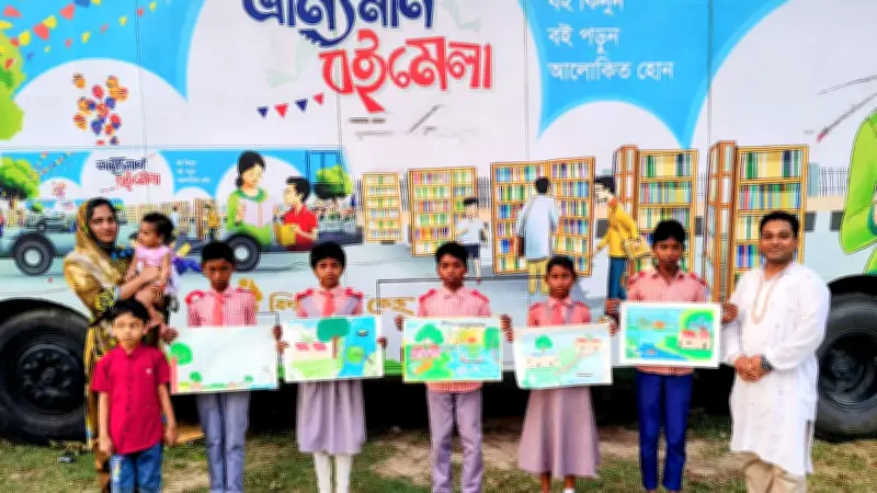 চিত্রাঙ্কনে বাবুডাইং আলোর পাঠশালার জয়জয়কার