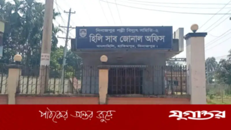 হিলিতে ১৬ ঘণ্টা লোডশেডিংয়ে জনজীবন বিপর্যস্ত