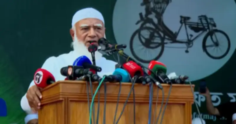 গণভোট ইস্যুতে সরকার জনগণের সঙ্গে বিশ্বাসঘাতকতা করছে: জামায়াত আমির