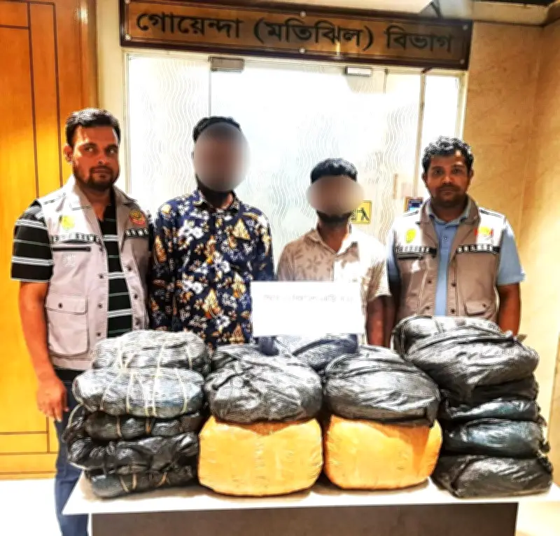 খিলক্ষেতে ৪২ কেজি গাঁজাসহ দুই মাদক কারবারি গ্রেপ্তার