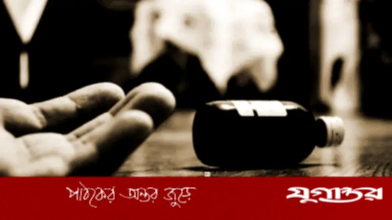গাইবান্ধায় প্রেমিক যুগলের বিষপান: প্রেমিকার মৃত্যুর ৫ দিন পর প্রেমিকেরও মৃত্যু