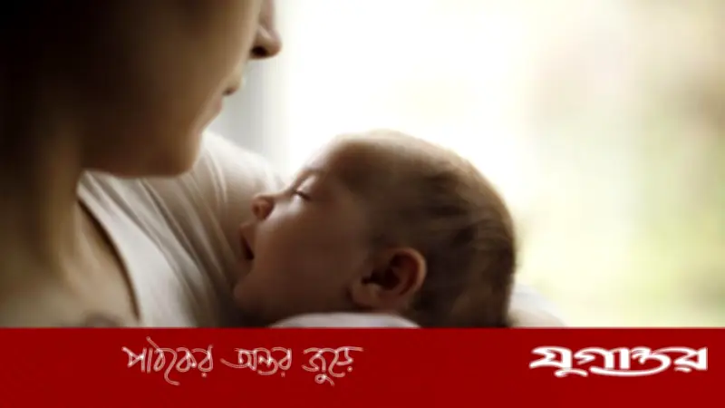 প্রসব-পরবর্তী জন্মনিয়ন্ত্রণ: যা জানা জরুরি