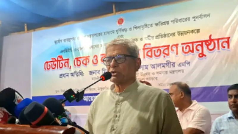 তেলের দাম বৃদ্ধির জন্য কিছু মানুষ দায়ী: মির্জা ফখরুল