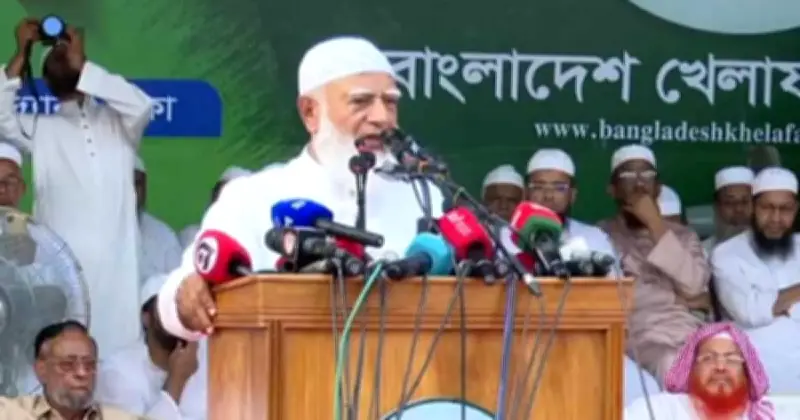 জুলাই অভ্যুত্থানে বিশ্বাসঘাতকদের ছাড় দেওয়া হবে না: জামায়াত আমির