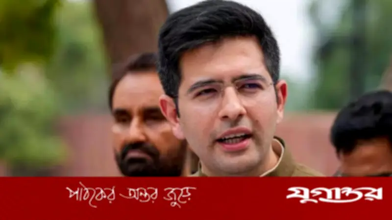 আপ নেতা রাঘব চাড্ডা বিজেপিতে যোগ দিয়ে যা বললেন