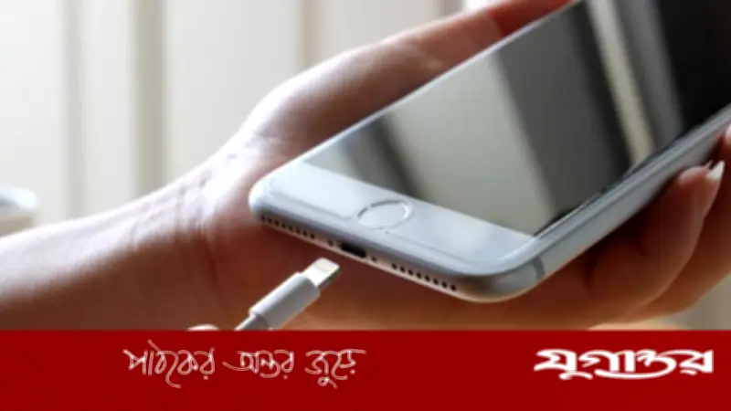মোবাইল অতিরিক্ত চার্জে রেখে দিলে ব্যাটারির ক্ষতি