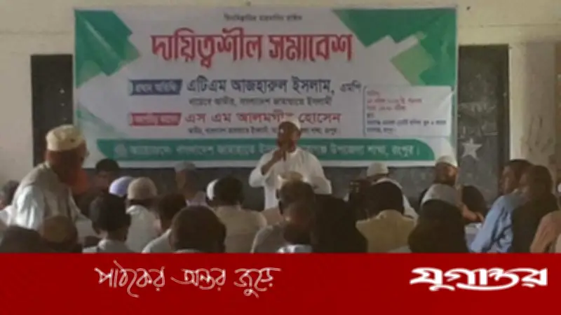 আমি শুধু জামায়াতের এমপি নই: এটিএম আজহারুল