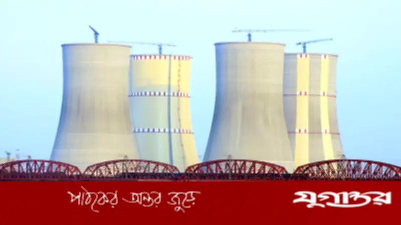 রূপপুরে ২৮ এপ্রিল জ্বালানি লোডিং, জুলাইয়ে ৩০০ মেগাওয়াট বিদ্যুৎ