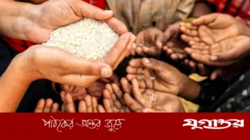 বাংলাদেশে তীব্র খাদ্য নিরাপত্তাহীনতায় দেড় কোটির বেশি মানুষ