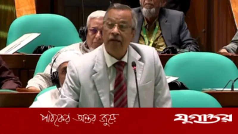 খালেদা জিয়ার জামিন প্রসঙ্গে সংসদে জয়নুল আবদিনের বক্তব্য