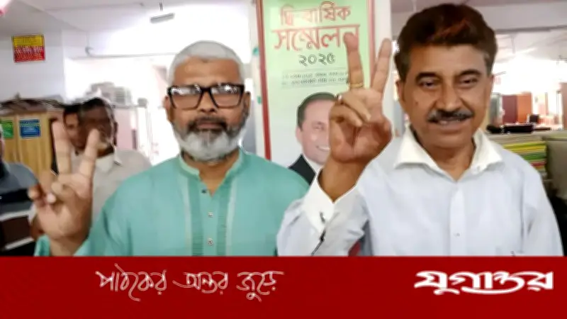 ময়মনসিংহ আইনজীবী সমিতির সব পদে বিএনপিপন্থিরা জয়ী