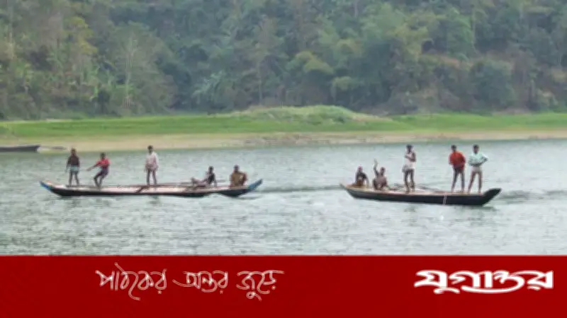 মধ্যরাত থেকে কাপ্তাই হ্রদে তিন মাস মাছ ধরা নিষিদ্ধ