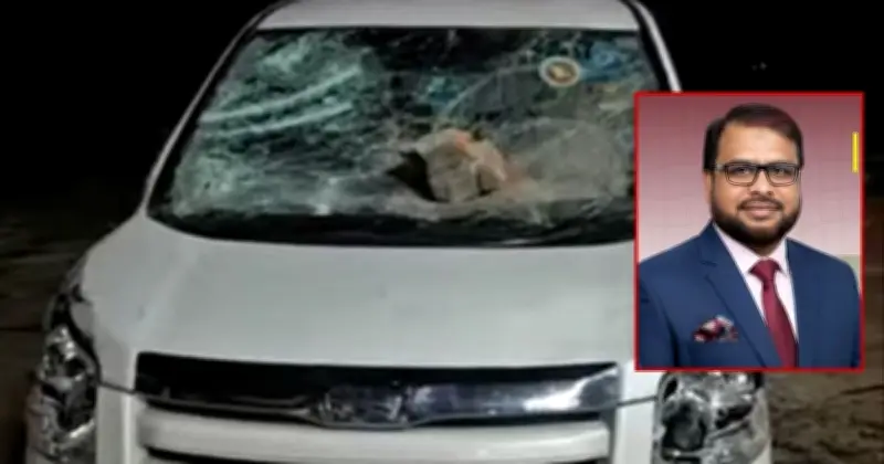 নেত্রকোনায় এমপি মাছুম মোস্তফার ওপর হামলা, গাড়ি ভাঙচুর