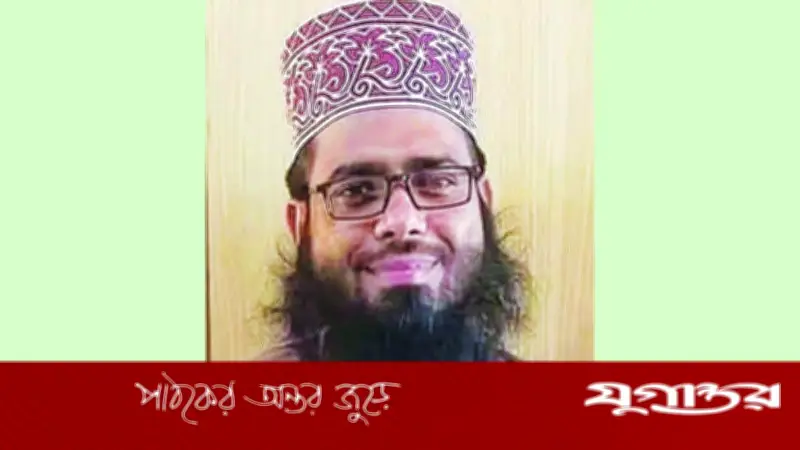 মীরসরাইয়ে সড়ক দুর্ঘটনায় ইমাম নিহত