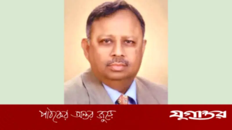 নারায়ণগঞ্জ-৩ আসনের সাবেক সাংসদ বাহাউল হক ইন্তেকাল করেছেন