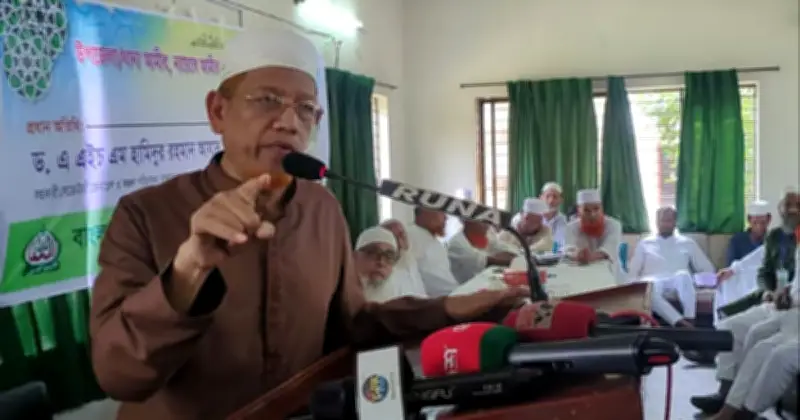 সরকারের সংস্কার ও রাজনীতি নিয়ে জামায়াত নেতার কঠোর সমালোচনা