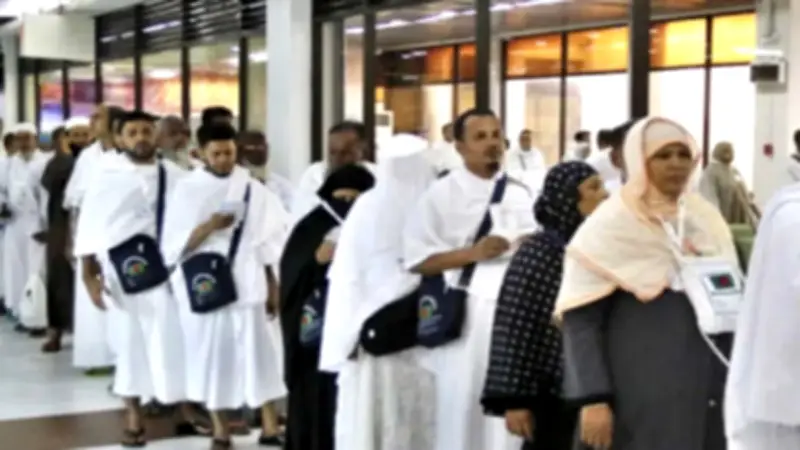 সৌদি আরবে পৌঁছেছেন ৩২ হাজার ৫৩২ হজযাত্রী