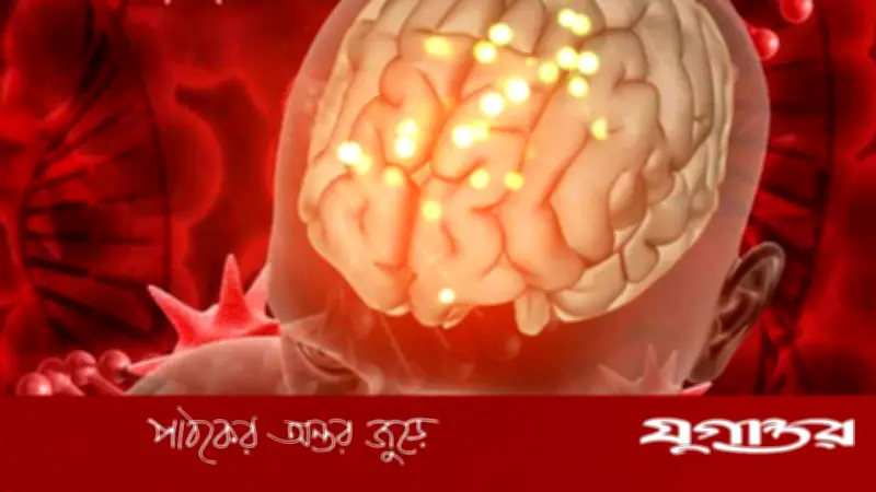 গরমে বাড়ে ব্যাক্টেরিয়াল মেনিনজাইটিস, সতর্ক থাকুন