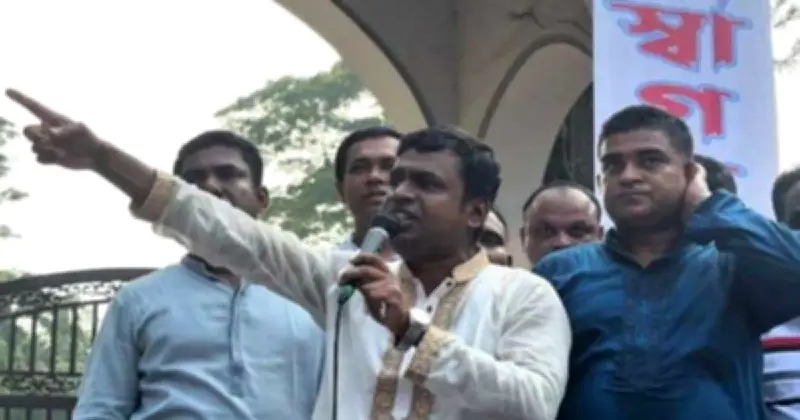 ইবি ছাত্রদলের সাবেক সভাপতির হুঁশিয়ারি: হয় ফাঁসি নয় শিবির হত্যা