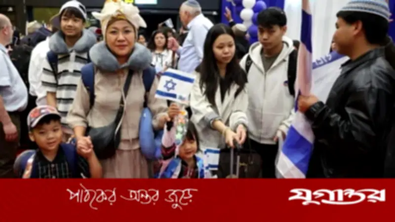 ইসরাইলে পৌঁছাল ২৫০ ভারতীয়, আসছে আরও ৬ হাজার