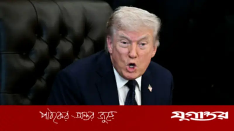 যুক্তরাষ্ট্রের দাবি মেনে প্রস্তাব দিচ্ছে ইরান: ট্রাম্প