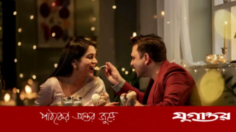 সঙ্গী কি টাকা ভালোবাসে? বুঝবেন যেভাবে