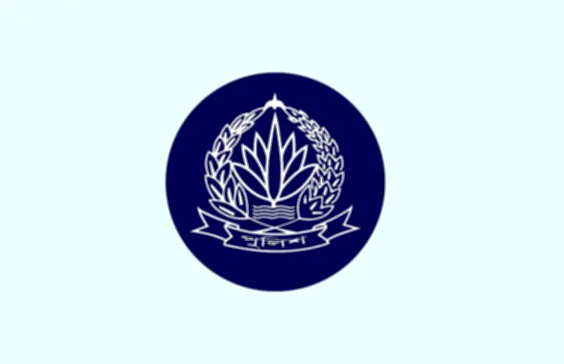 গুরুত্বপূর্ণ স্থাপনায় হামলা আশঙ্কায় পুলিশের সতর্কতা নির্দেশনা