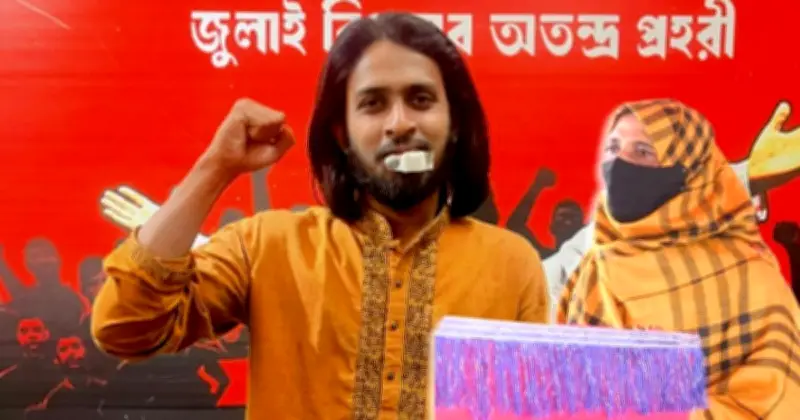 সালাহউদ্দিন আম্মারের মায়ের আবেগঘন স্ট্যাটাস: গর্বিত বিপ্লবীর মা