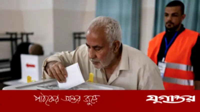গাজায় যুদ্ধ শুরুর পর প্রথম স্থানীয় নির্বাচন শুরু