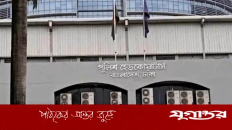 সারা দেশে উচ্চ সতর্কতা, উগ্রবাদী হামলার পরিকল্পনা নিয়ে পুলিশের চিঠি