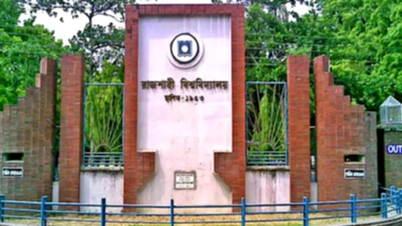 যুক্তরাষ্ট্রে বাংলাদেশি শিক্ষার্থী হত্যায় গ্রেপ্তার আবুগারবিয়েহকে নিয়ে যা জানা গেল