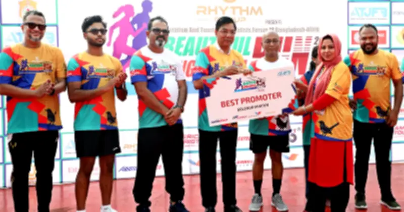 পর্যটনে বিদেশি বিনিয়োগ আকর্ষণে কাজ চলছে: প্রতিমন্ত্রী