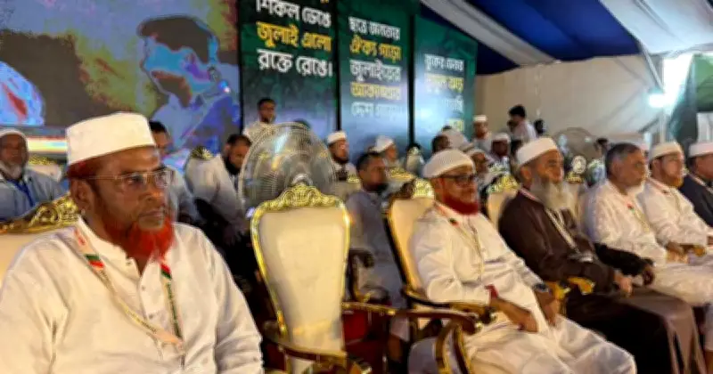 জুলাই সনদ বাস্তবায়নে জামায়াতের সমাবেশ শুরু