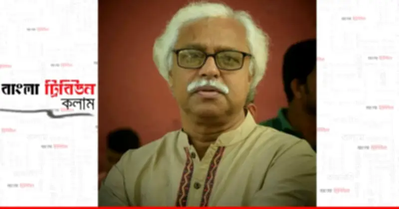 জ্বালানি সংকট ও মূল্যবৃদ্ধিতে সাধারণ মানুষের দুর্ভোগ