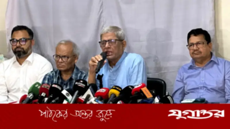 জামায়াতকে রাজনৈতিকভাবে নির্মূলে কাজ করতে হবে: মির্জা ফখরুল