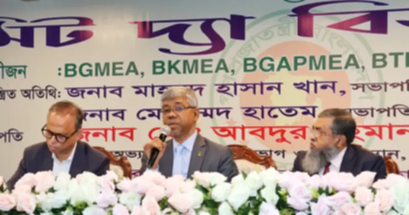 উত্তরাধিকার কর নিয়ে বাজেটে কোনো পরিকল্পনা নেই: এনবিআর চেয়ারম্যান