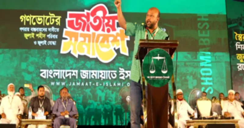 জুলাই বিপ্লবই ক্ষমতায় বসিয়েছে, ৭২-এর সংবিধান নয়: ফুয়াদ