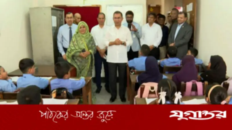 প্রধানমন্ত্রী তারেক রহমানের বিয়াম ল্যাবরেটরি স্কুল পরিদর্শন