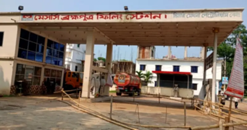 কুড়িগ্রামে দুই সপ্তাহ ধরে জ্বালানি তেল সংকট, ভোগান্তি চরমে