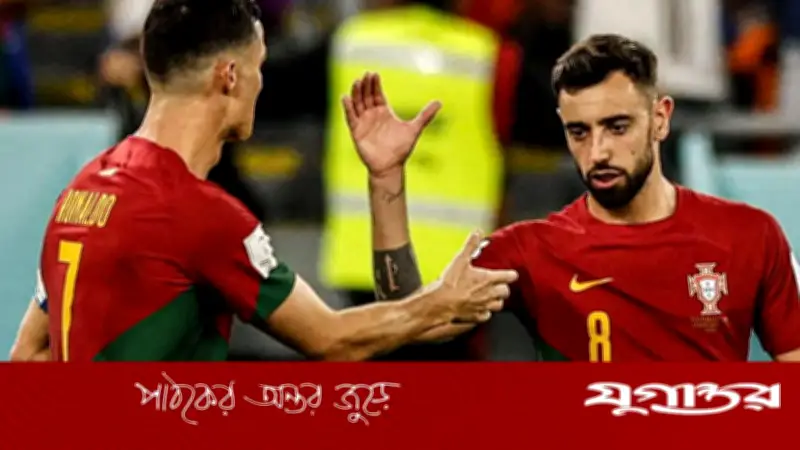 ব্রুনো ফার্নান্দেজ: রোনালদোর জন্য বিশ্বকাপ জিততে চাই