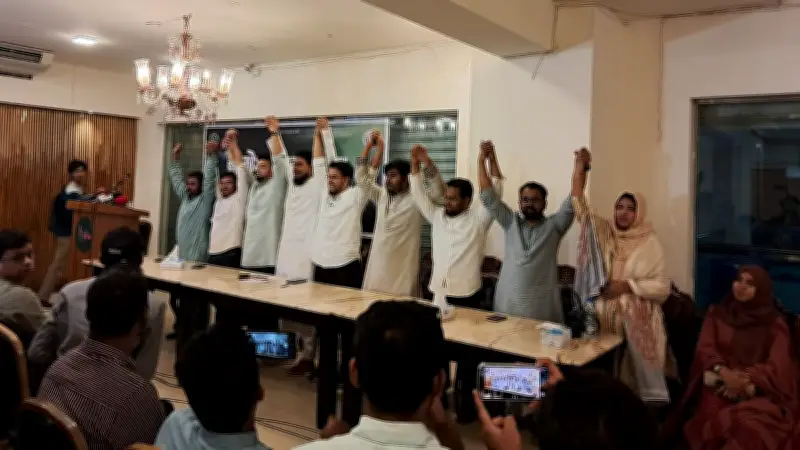 জাতীয় যুবশক্তির নতুন কমিটি ঘোষণা, সভাপতি তারিকুল ইসলাম