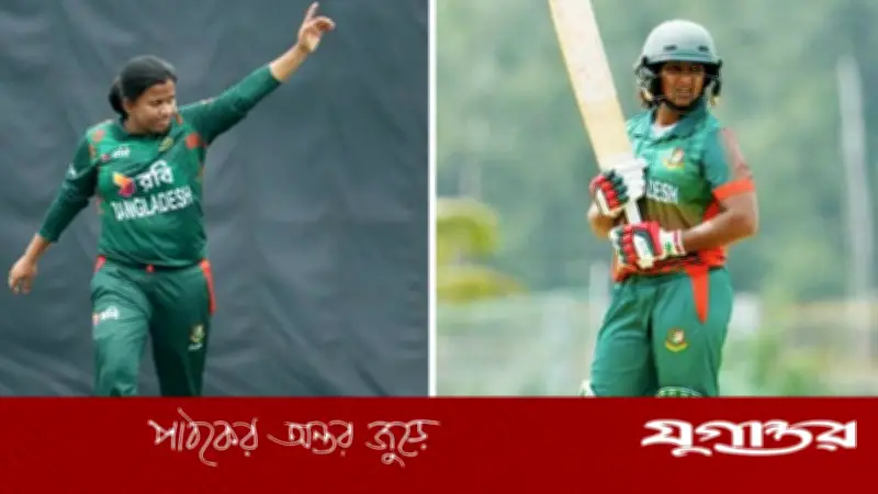 আচরণবিধি লঙ্ঘনে দুই বাংলাদেশি নারী ক্রিকেটার শাস্তি